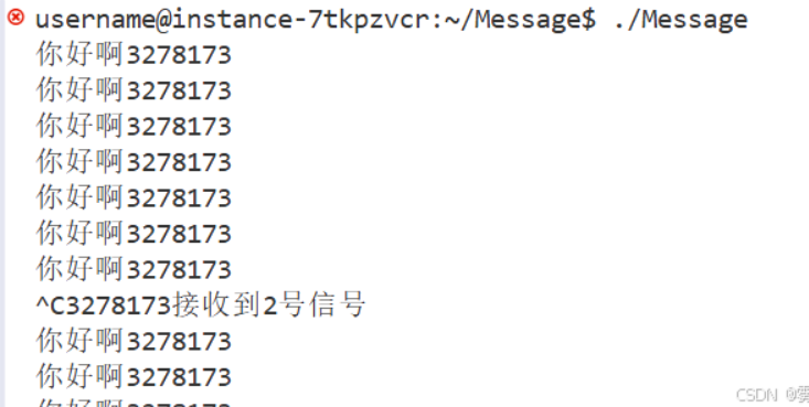 《Linux 信号入门：搞懂 “进程通信的紧急电话” 到底怎么用（初篇）》