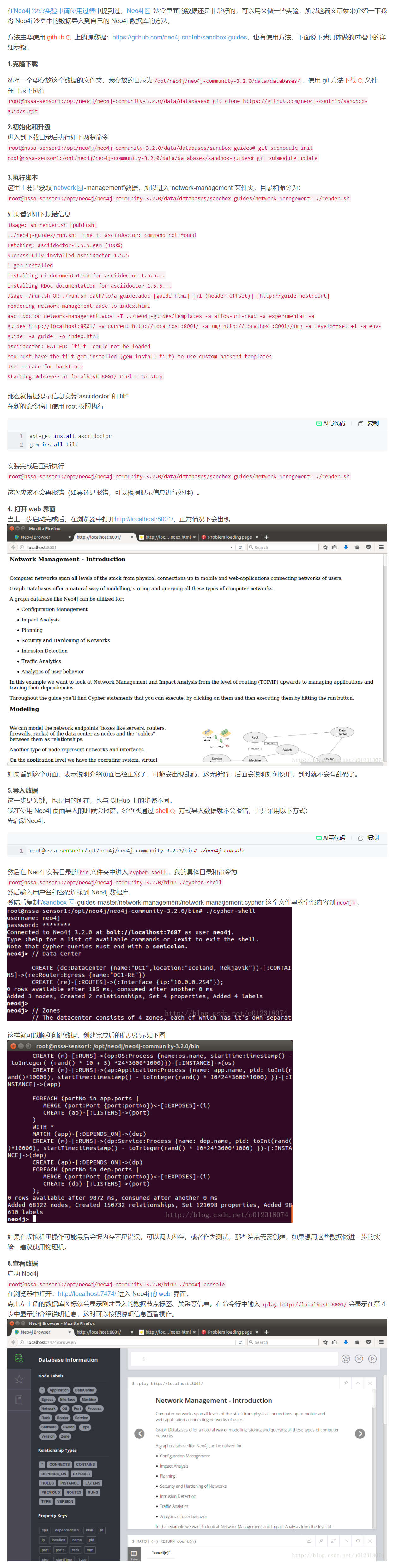 【转载】Neo4j 沙盒数据导入到本地 Neo4j 数据库_neo4j能否按类保存