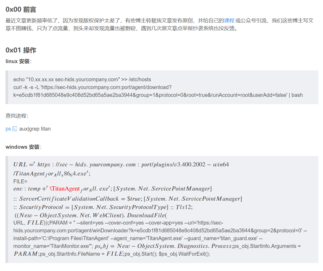 【转载】23年Q2.Q3书单更新