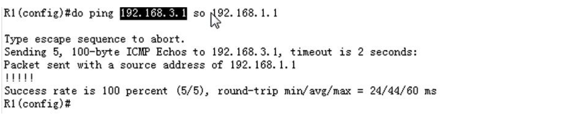 【转载】OSPF——GRE Tunnel（含配置命令）详解