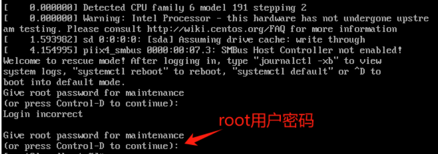 全网最详细的Centos 7重置修改root密码和密码遗忘后如何重置教程