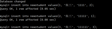 【MySQL】表约束（二）