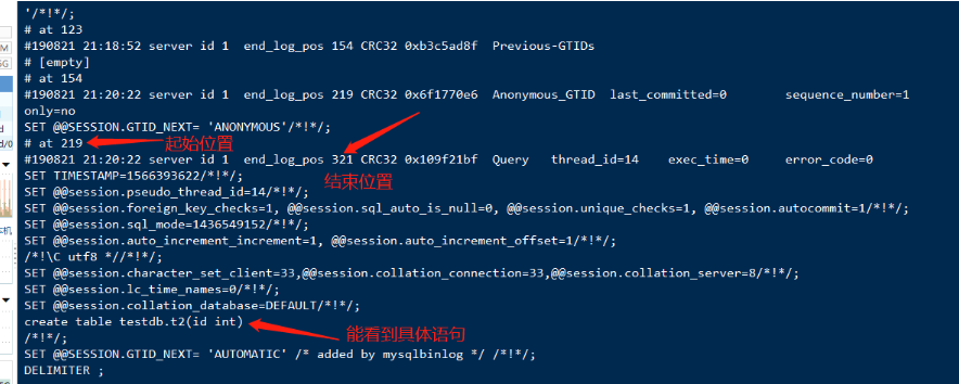Mysql-数据备份