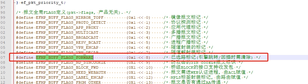 RG-S8607E  下联无线终端无法获取ip地址