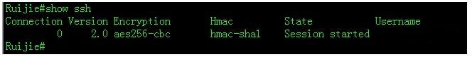 华为、H3C、锐捷交换机开启Telnet/SSH远程管理大总结，太实用了