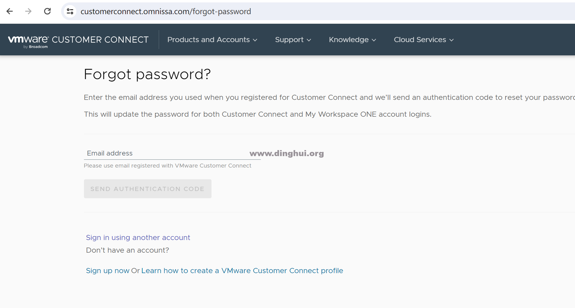 VMware支持门户迁移到Broadcom和Omnissa