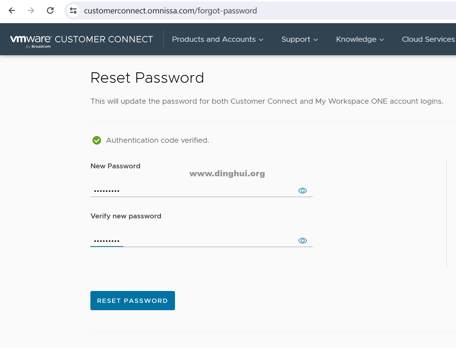VMware支持门户迁移到Broadcom和Omnissa