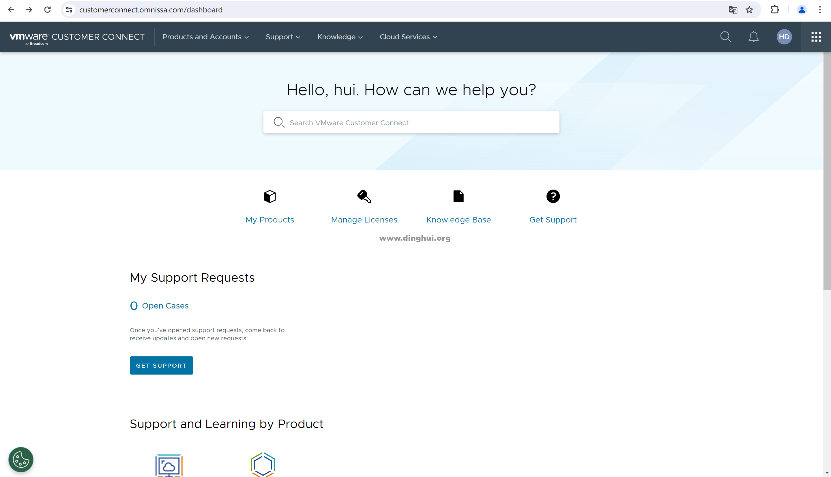 VMware支持门户迁移到Broadcom和Omnissa
