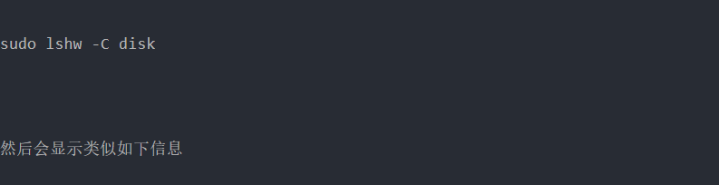 为Ubuntu Server 添加硬盘