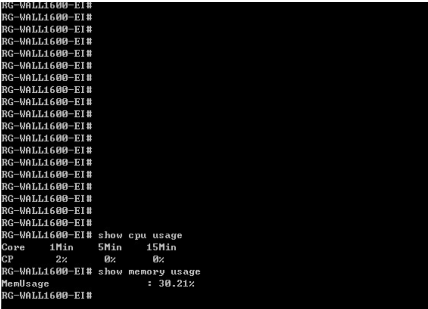【WALL1600 下一代防火墙】设备使用中出现挂死现象，串口有响应，但是输入密码总是提示错误（或遗忘密码）