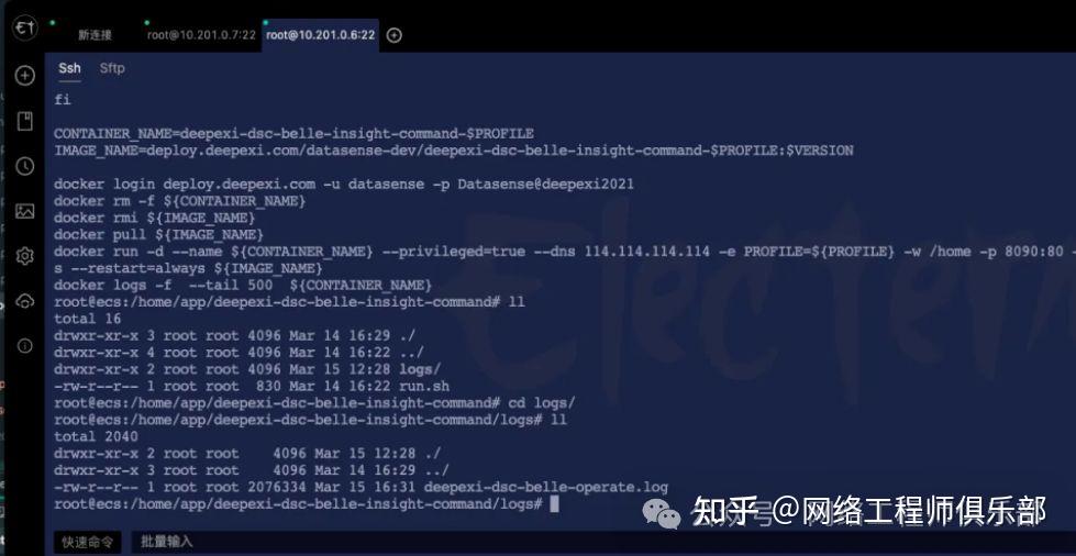 被低估的开源远程连接神器！Electerm 比 XShell 更香？
