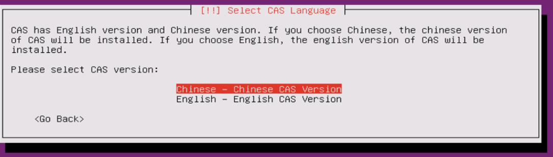在VMware中安装H3C CAS云计算管理平台