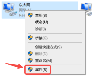RG RSR全新设备无法登录web排查步骤