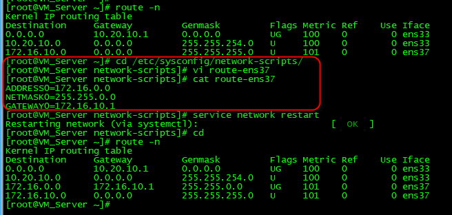 CentOS7系统双网卡环境下添加静态路由的几种方法