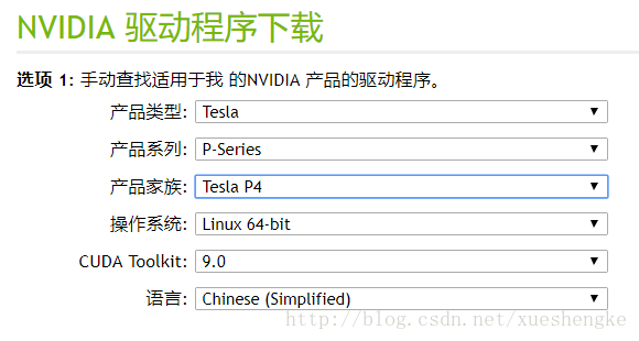 20171119102611211.png
