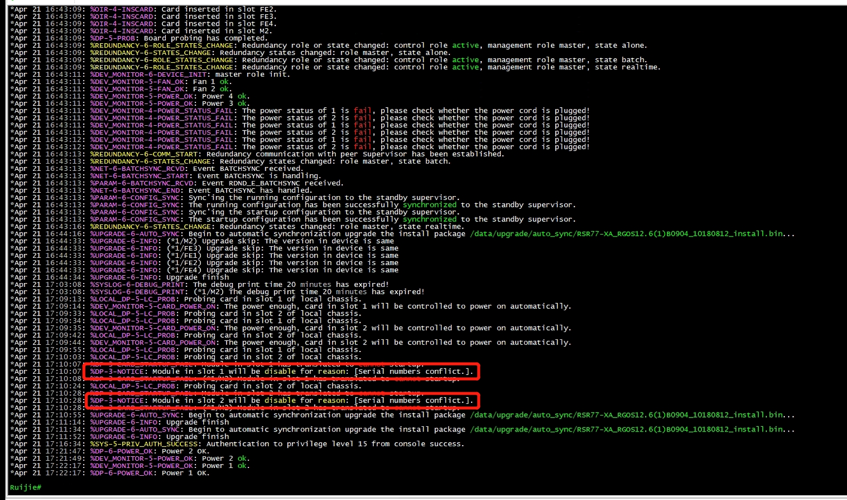 锐捷RSR77-XA-08 SIP3板卡无法UP,提示