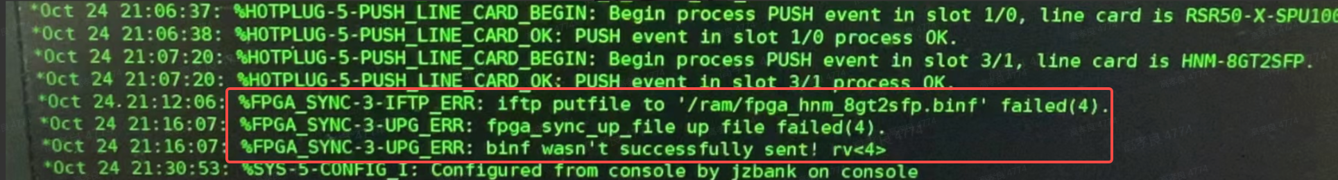 锐捷RSR50-X-84 8GT2SFP线卡光口电口异常  关键字
