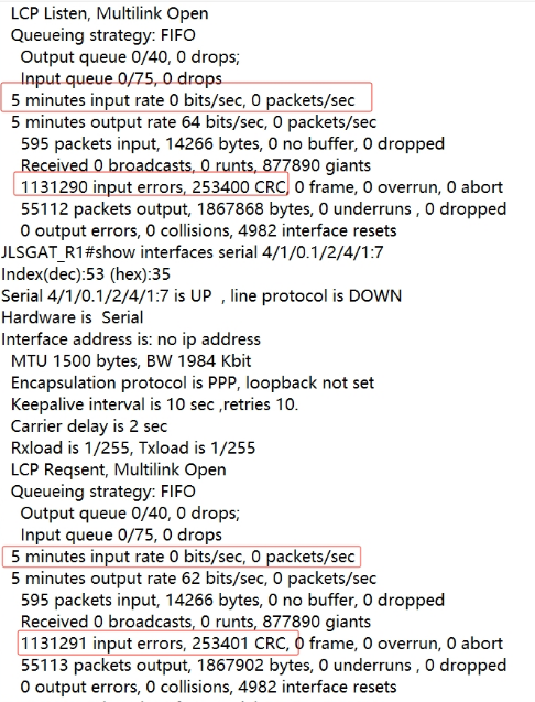 锐捷RSR50-X 设备重启后CPOS接口协议全down