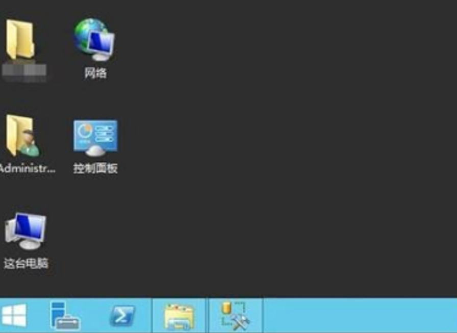 windows server 2012如何添加桌面图标