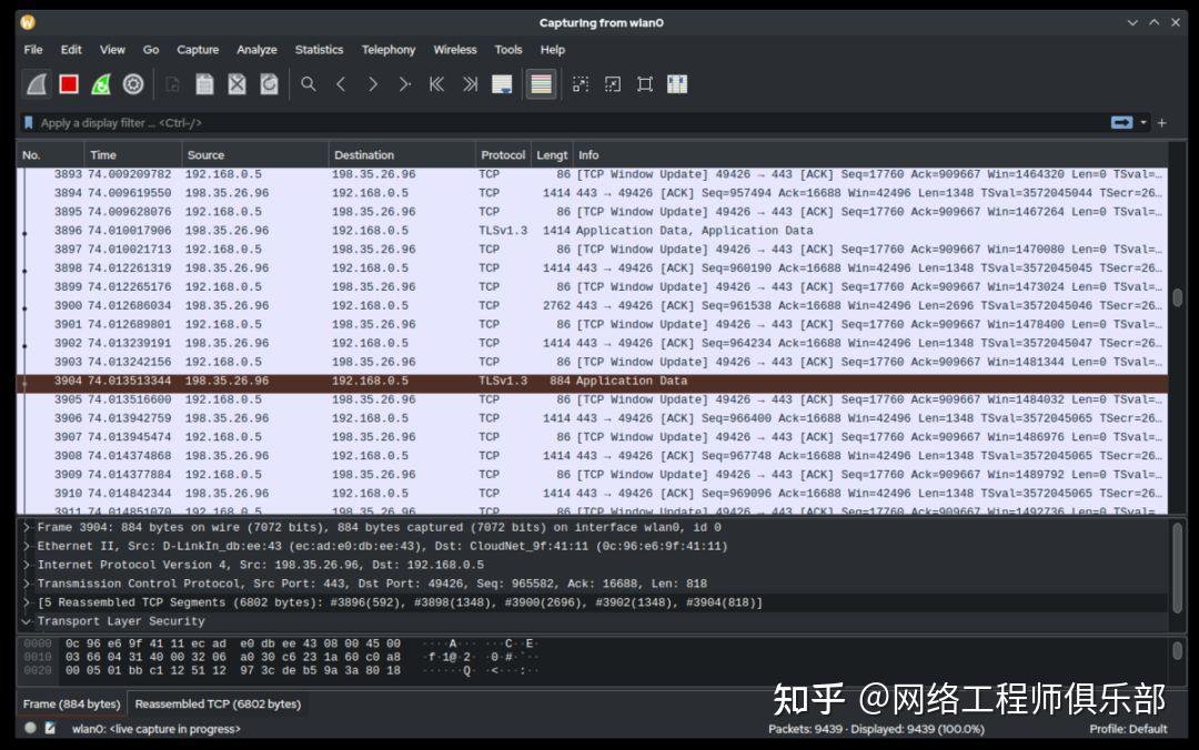 网络性能监控工具大比拼,用哪个好?
