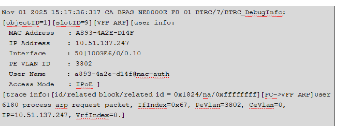 无线用户获取地址慢