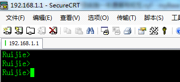 锐捷DCN交换机如何登录