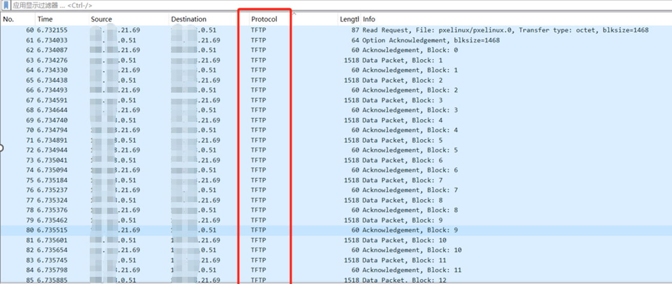 鲲鹏服务器PXE启动失败导致超时问题