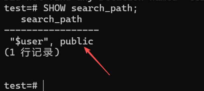 【金仓数据库】ksql 指南（三） —— 创建与管理表空间和模式