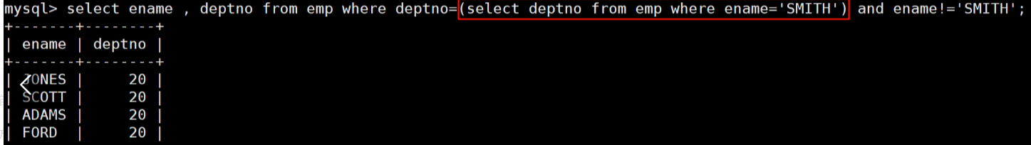 【MySQL数据库】SQL 查询封神之路:步步拆解核心操作,手把手帮你解锁高阶5
