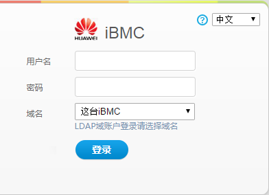V5服务器反复上下电3508 RAID卡概率初始化失败问题