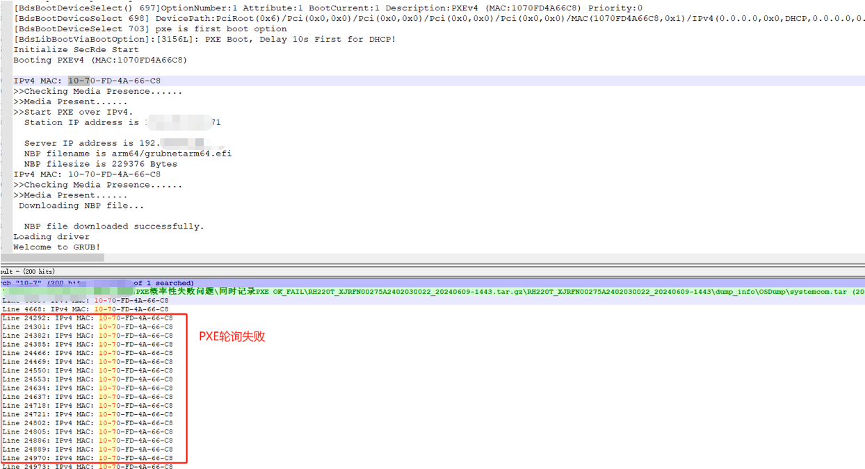 鲲鹏服务器PXE启动失败导致超时问题