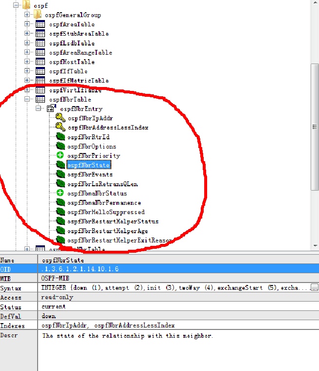 S7703从其它网管软件上读取不到的OSPF邻居状态信息