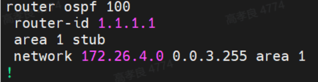 OSPF-邻居建立失败