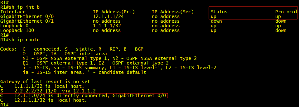 锐捷静态路由-目标路由不通
