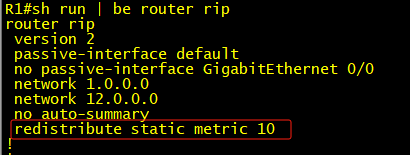 锐捷RIP学习不到目标路由