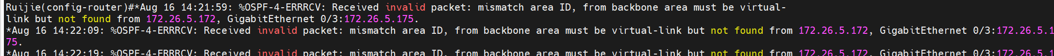 OSPF-邻居建立失败
