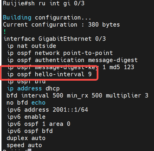 OSPF-邻居建立失败