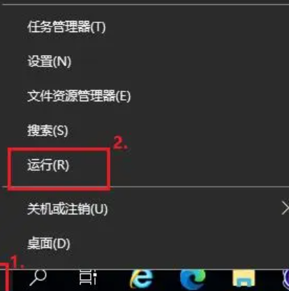 Windows Server 2019远程桌面如何允许多用户同时登录